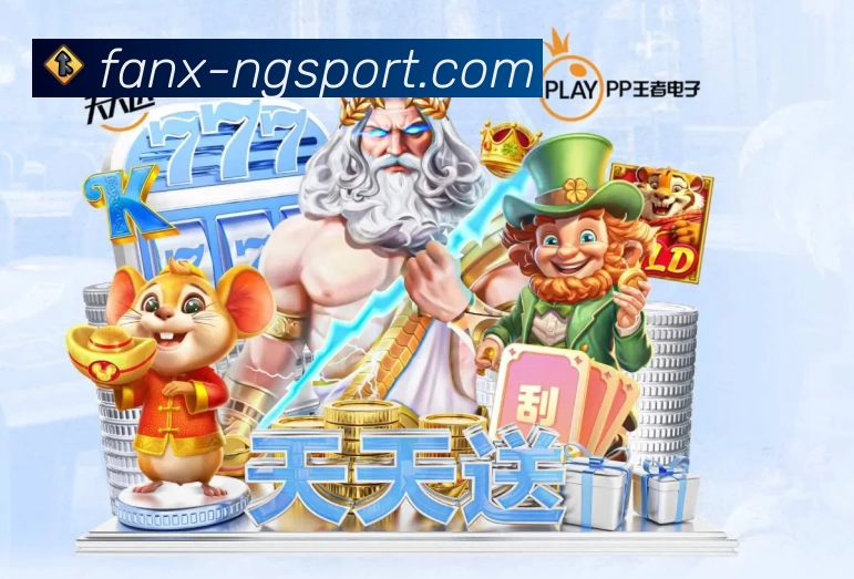 平台展示